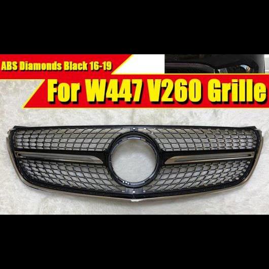 車用外装パーツ 適用: メルセデス メトリス ヴィト W447 2016-2019 フロント バンパー ダイヤモンド グリッド グリル ABS 光沢ブラック V260 V250 アドオン スタイル カメラホールなし タイプ001 AL-EE-0354 ALの通販は