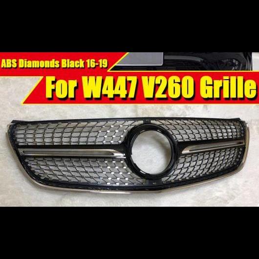 車用外装パーツ 適用: MB メルセデス W447 ヴィト V250 V260 フロント バンパー ダイヤモンド グリッド グリル ABS 光沢ブラック カメラホールなし アドオン スタイル 2016-19 タイプ001 AL-EE-0356 ALの通販は