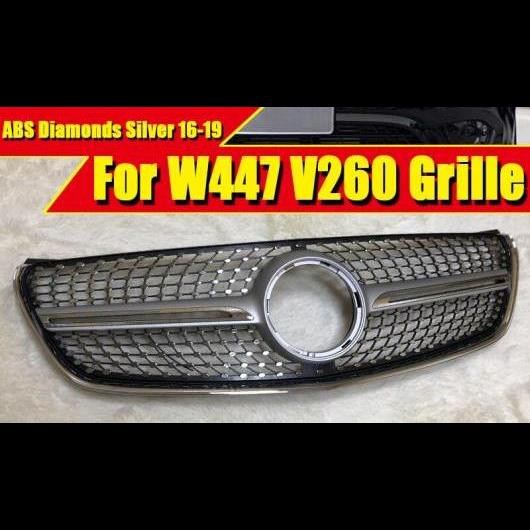 車用外装パーツ 適用: メルセデス MB W447 ヴィト V250 V260 フロント バンパー ダイヤモンド グリッド グリル ABS 光沢 シルバー カメラホールなし アドオン スタイル 16-19 タイプ001 AL-EE-0358 AL