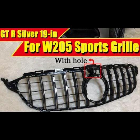 車用外装パーツ 適用: メルセデス W205 C205 Cクラス スポーツ フロント GTS グリッド グリル ABS シルバー W/カメラ 除外 C63AMG 19- タイプ001 AL-EE-0379 AL