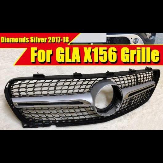 車用外装パーツ 適用: メルセデス X156 GLAクラス スポーツ ダイヤモンド スタイル グリッド グリル ABS シルバー GLA200 GLA250 GLA45 17-18 タイプ001 AL-EE-0386 AL