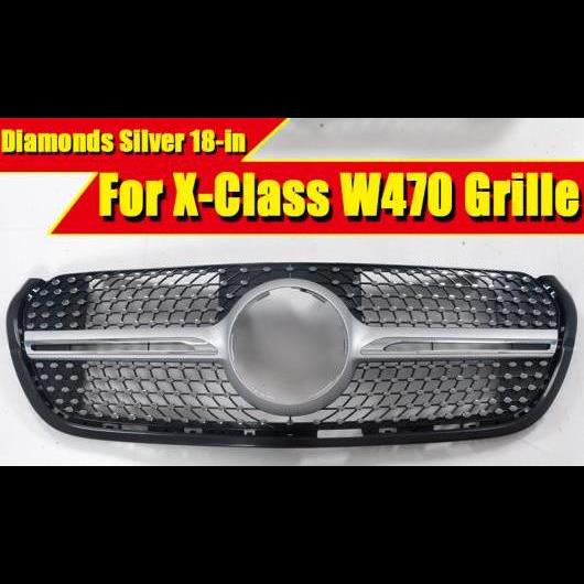 車用外装パーツ 適用: メルセデスベンツ ダイヤモンド スタイル Xクラス W470 フロント グリル メッシュ ABS シルバー カメラなし グリル 2018 タイプ001 AL-EE-0405 AL
