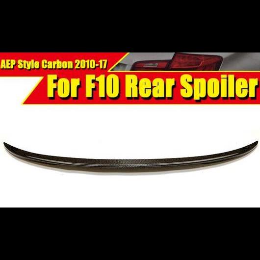 F10 ハイ キック トランク スポイラー ウイング カーボンファイバー 適用: BMW 5シリーズ 520i 525i 528i 530i 535i 550i リア 10-17 タイプ001 AL-EE-0420 AL