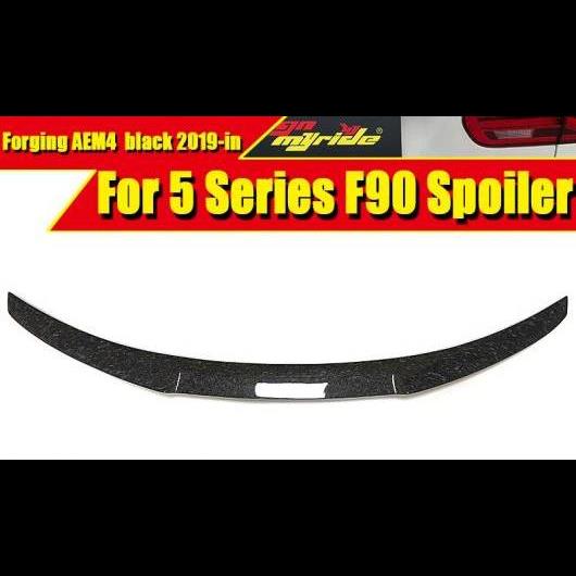 F90 鍛造 カーボン ハイ キック テール ウイング トランク スポイラー 適用: BMW 5シリーズ 520i 530i 535i 540i 540iXD リア 17+ タイプ001 AL-EE-0556 AL