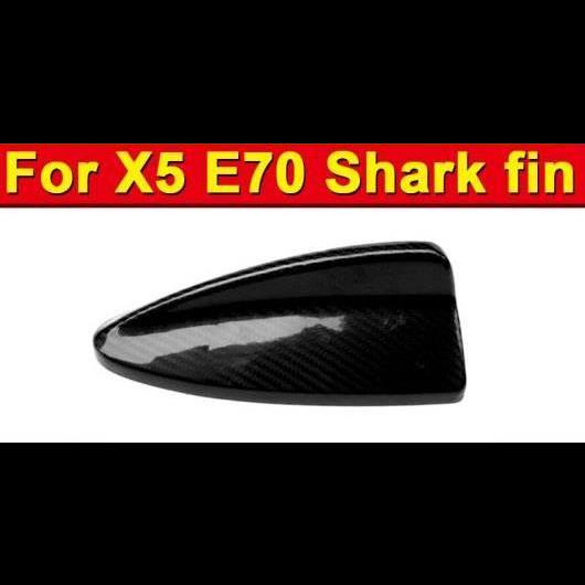 車用外装パーツ カーボンファイバー シャーク フィン アンテナ カバー トリム 適用: BMW X5 E70 ルーフ アドオン スタイル X5M ステッカー D 07-13 タイプ001 AL-EE-0903 ALの通販は 6,634円
