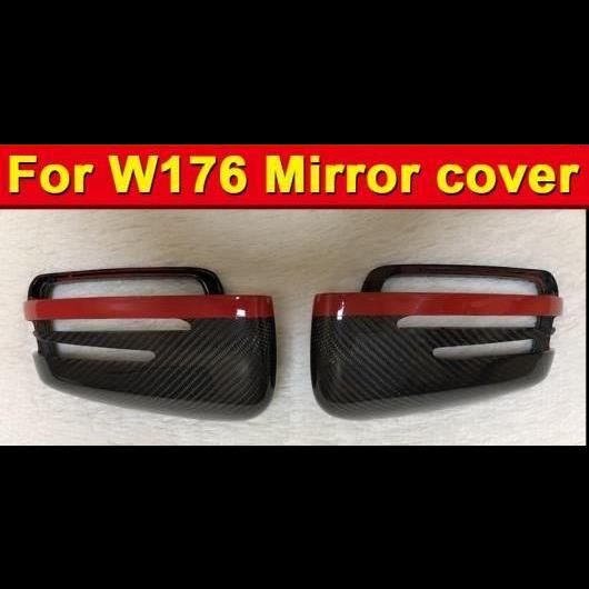 車用外装パーツ 適用: メルセデス W176 カーボンファイバー ウイング ドア ミラー カバー レッド ライン 2個 Aクラス A45AMG ミラー カバー 13-16 タイプ001 AL-EE-0972 AL