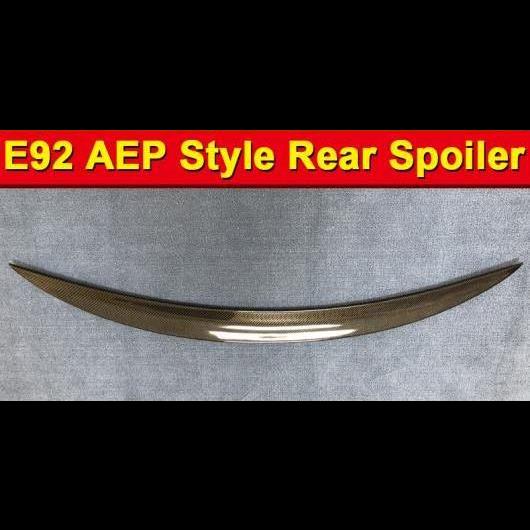 適用: BMW E92 2ドア ハード トップ ハイ キック カーボンファイバー トランク スポイラー ウイング 3シリーズ 325i 330i 335 2006-13 タイプ001 AL-EE-1100 AL