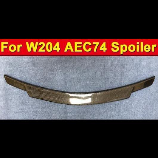 適用: メルセデスベンツ W204 C63 ハイ キック トランク スポイラー ウイング カーボンファイバー Cクラス C180 C200 C250 2-DR リア 07-14 タイプ001 AL-EE-1128 AL