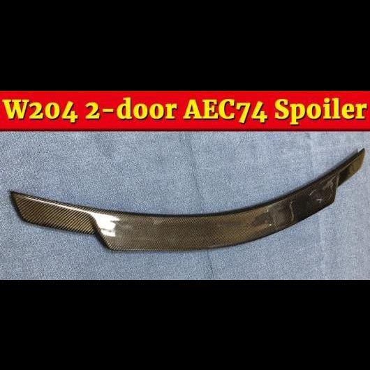 適用: メルセデスベンツ W204 2ドア テール スポイラー ウイング カーボンファイバー C180 C200 C250 C300 C350 セダン リア トランク 07-13 タイプ001 AL-EE-1154 AL 26,884円
