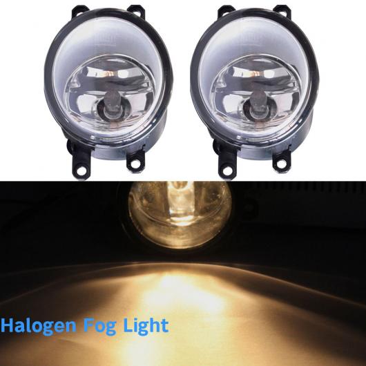 AL 左 右 フロント フォグ ランプ ライト 適用: トヨタ シエナ 2009-2013 フォグライト ランプ H11 ソケット バルブ ハロゲン(ウォーム イエロー) AL-EE-3750 6,120円