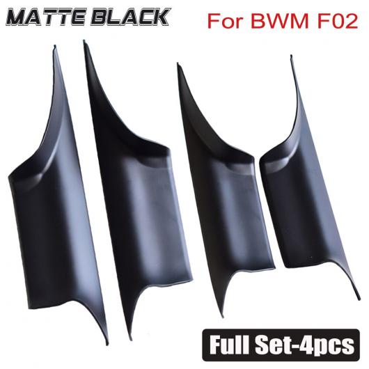 ブライト ブラック/カーボンファイバー ドア ハンドル 適用: BMW F01 F02 7シリーズ 730 ABS プラスチック パネル プル トリム カバー 4個セット・マット・F02 AL-EE-4183 AL
