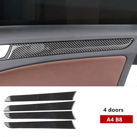 カーボンファイバー コンソール ナビゲーション フレーム CD パネル トリム 適用: アウディ A4 B8 ギア シフト 装飾 カバー ステッカー ドアパネル AL-EE-4549 ALの通販は