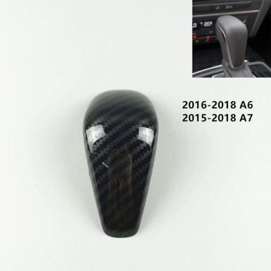 AL コンソール ギアシフト ハンドル ヘッド フレーム カバー カーボンファイバー ステッカー 適用: アウディ A4 B8 B9 A5 A6 A7 Q7 Q5 D AL-EE-4581