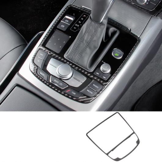 コンソール ギアシフト カーボンファイバー ステッカー トリム 適用: アウディ A7 A6 C7 RHD CD パネル フレーム カバー ギアシフト フレーム AL-EE-5045 ALの通販は