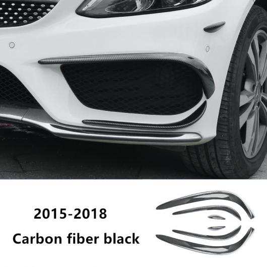 フロント フォグランプ グリッド スラット エア ナイフ カバー ステッカー 適用: メルセデス ベンツ C クラス W205 カーボンファイバー 6の通販は