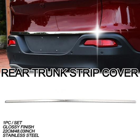 適用: ジープ チェロキー KL 2014-2018 クローム カバー トリム アクセサリー 装飾 ステッカー リアトランクカバー AL-EE-5440 ALの通販は 10,430円