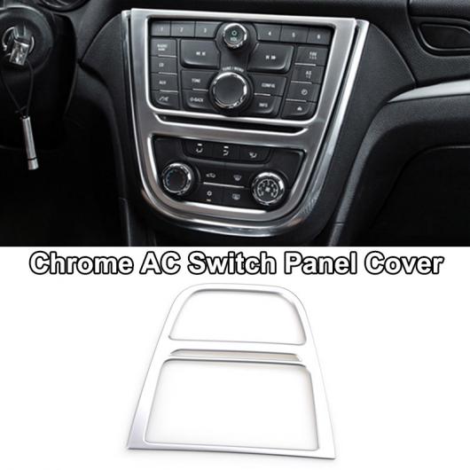 AL 適用: ビュイック アンコール/オペル/ボクスホール モッカ 2013-2016 クローム インテリア パネル カバー 装飾 ACスイッチカバー AL-EE-5542の通販は 7,540円