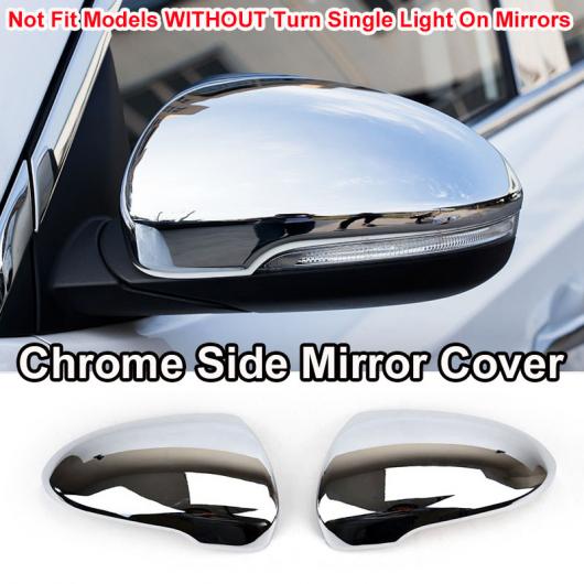 適用: ヒュンダイ ツーソン TL 2016-2018 クローム カバー トリム 装飾 サイドミラーカバー AL-EE-5568 ALの通販は