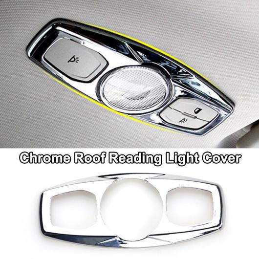 適用: フォード エスケープ クーガ 2017-2018 クローム インテリア パネル AC カバー トリム 装飾 ルーフライトカバー AL-EE-5592 AL