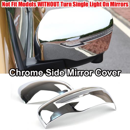 適用: 日産 ローグ エクストレイル T32 2014-2018 クローム カバー トリム 装飾 サイドミラーカバー AL-EE-5816 ALの通販は