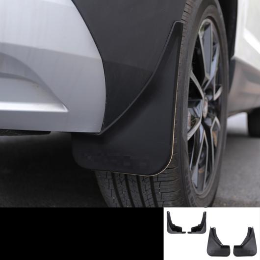 適用: シュコダ カロック 2018 2019 マッド フラップ マッドフラップ