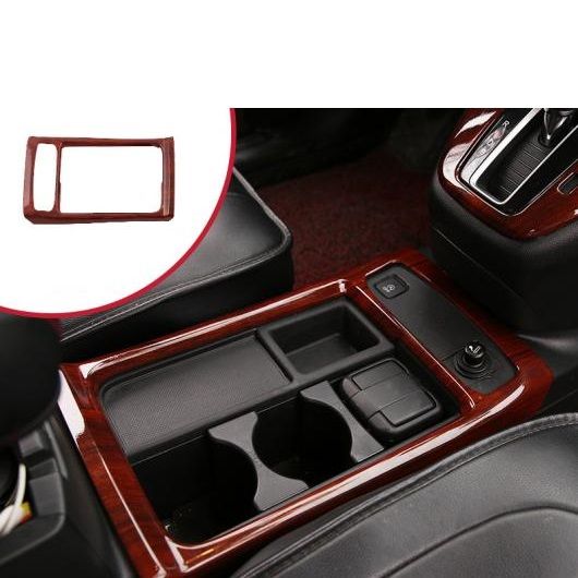 適用: ホンダ CRV CR-V 2012-2016 ABS 木目調 ダッシュ カバー ギア パネル トリム キット フル セット 装飾 スタイル 3 AL-EE-7109 AL