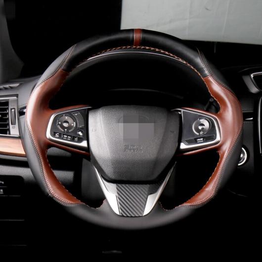 適用: ホンダ CRV C-RV 2017 2018 ステアリング ホイール カバー ソフト レザー 編み上げ ハンドル インテリア アクセサリー スタイル 1 AL-EE-7140 AL