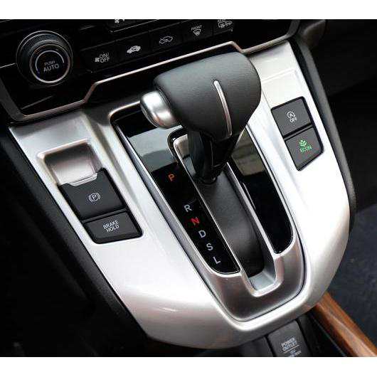 適用: ホンダ CRV C-RV 2017-18 ABS クローム カーボンファイバー ミドル CD センター コントロール ストライプ 装飾  シルバー スタイル の通販は