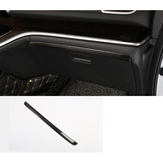 適用: ホンダ オデッセイ 2015-2018 助手席 ストレージ ボックス ハンドル ボウル カバー プロテクター トリム ステッカー クローム ブラック AL-EE-7202 AL