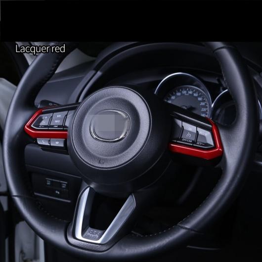 適用: マツダ 2th CX-5 CX5 CX 5 2017 2018 ステアリング ホイール 装飾 サークル スパンコール ブライト ステッカー レッド AL-EE-7230 AL
