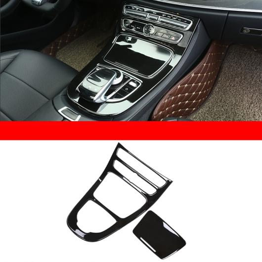 適用: メルセデス ベンツ E クラス W213 E200 E300 E320 2016-2018 シフト ノブ コントロール パネル カバー トリム カップ フレーム ホルダー ブラック AL-EE-7291 AL