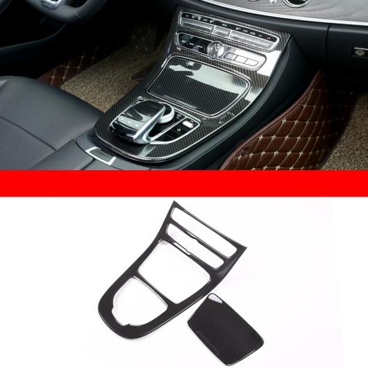 適用: メルセデス ベンツ E クラス W213 E200 E300 E320 2016-2018 シフト ノブ コントロール パネル カバー トリム カップ フレーム ホルダー カーボンファイバー AL-EE-7291 AL