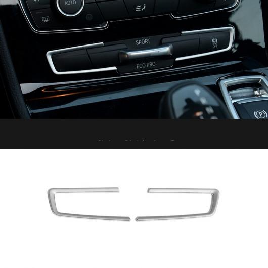 トリム ストリップ マルチファンクション モード ボタン パネル 装飾 適用: BMW 2シリーズ F22 F23 M2 F87 220I 228I 230I M235I 2ピース AL-EE-7714 AL