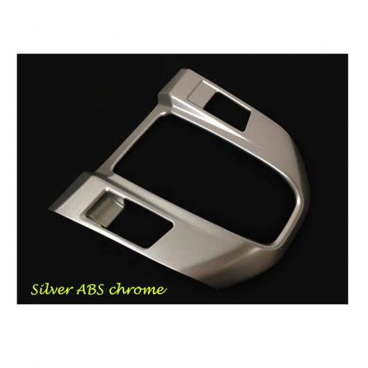 インナー ミドル ハンドブレーキ ギア パネル シフト ストール パドル カップ スイッチ フレーム ランプ トリム 適用: ホンダ CRV CR-V 2017 2018 シルバー AL-EE-7728 ALの通販は