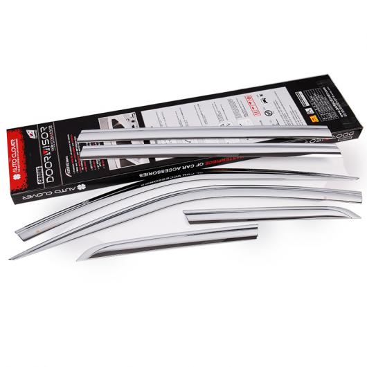 クローム ウインドウ サン 吹き出し口 バイザー レイン ガード 日差し