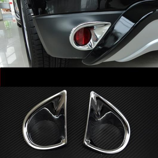 リア フォグライト フロント カバー トリム ストリップ ABS クローム フレーム ランプ 装飾 適用: 三菱 ASX 2013-2018 リア フォグ ランプ AL-EE-7917 ALの通販は 8,530円