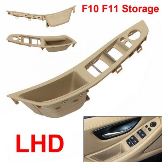 AL 左ハンドル車 LHD 適用: BMW 5シリーズ F10 F11 F18 520 525 530 インテリア ドア ハンドル インナー パネル プル トリム カバー ドライバ シート ボックス AL-EE-8777