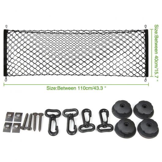 AL ユニバーサル 袋スタイル トランク カーゴ ネット 適用: 日産 キャシュカイ アルマダ エクステラ X テラ ローグ 350Z パスファインダー ローグ ロング 110 CM AL-EE-9048の通販は 6,950円