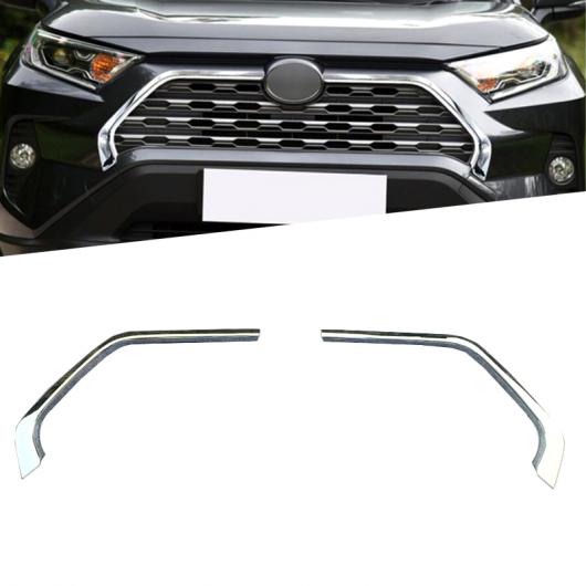 クローム車のフロントセンターグリルグリッド装飾カバートリム10個アウディA3 8v 2017グリルデカールストリップ外装変更されたスタイリング 適用: トヨタ RAV4 RAV 4 ハイブリッド 2019 2020 ABS クローム