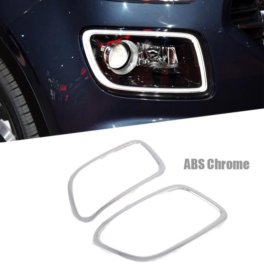 適用: ヒュンダイ ベニュー 2019 2020 クローム フロント ヘッド ライト ランプ カバー トリム ヘッドライト アイブロー ストリップ アクセサリー フロント ライト カバー AL-FF-0898 ALの通販は 13,059円