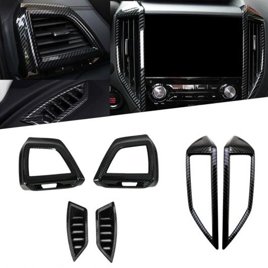 適用: スバル フォレスター SK 2018 2019 ABS マット/ インテリア アッパー エア 吹き出し口 ベント ステッカー 2ピース アクセサリー カーボンファイバー調 AL-FF-1143 AL