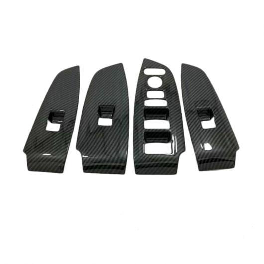 適用: ホンダ アコード 2018 LHD 4ピース シルバー ABS クローム インテリア ドア ウインドウ リフト ガラス スイッチ ボタン カバー モールディング カーボンファイバー調 AL-FF-1205 ALの通販は 9,450円