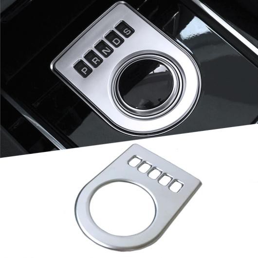 ABS リアシート カップホルダー カバー 装飾 ティーカップ ボックス スパンコール 適用: ジャガー XE XF L Fペース タイプ002 AL-FF-1608 ALの通販は