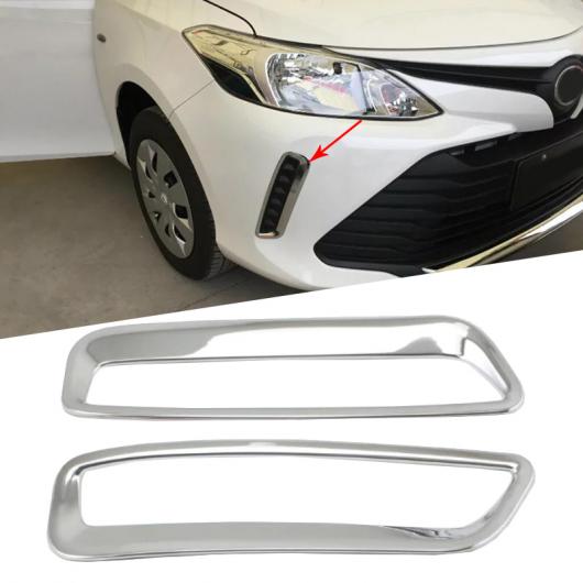 ABS クローム フロント ヘッド フォグライト フォグランプ ライト カバー ステッカー 適用: トヨタ ヴィオス ヤリス セダン 2017 タイプ002 AL-FF-1652 ALの通販は