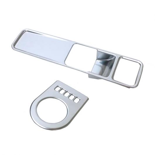 ABS クローム 適用: ジャガー XE XF Fペース ギア シフト P R N D フレーム 装飾 カバー トリム パネル スパンコール アップグレード ステッカー 2ピース AL-FF-1659 AL