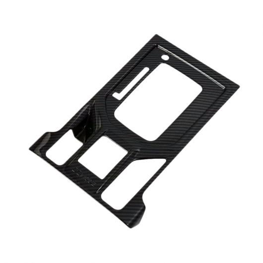 インテリア ステンレス スチール ステッカー カバー カップホルダー パネル 装飾 トリム 適用: スバル フォレスター SK 2018 2019 タイプ006 AL-FF-1754 ALの通販は 13,052円