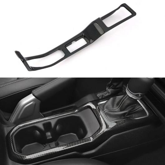 インテリア モールディング 適用: ジープ ラングラー JL 2018 ABS ギア シフト カバー パネル 装飾 アクセサリー 2ピース AL-FF-1762 ALの通販は