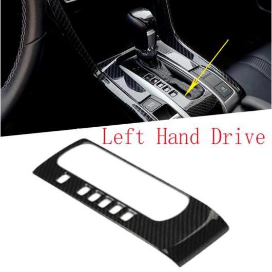 カーボンファイバー インテリア モールディング ギア ボックス パネル カバー トリム 適用: ホンダ シビック 10代目 2016 2017 LHD タイプ007 AL-FF-1823 ALの通販は