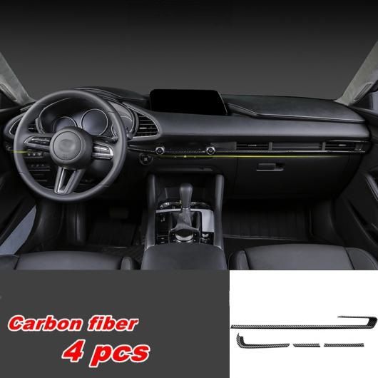 適用: MAZDA3 マツダ3 アクセラ 2019 2020 セントラル コントロール 吹き出し口 ベント エア ベント 装飾 フレーム 装飾 アクセサリー カーボンファイバー 4ピース AP-ALF1995