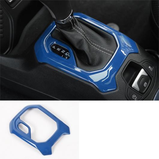 AL ブルー ABS ダッシュボード トリム ギア パネル ハンドブレーキ カバー 適用: ジープ レネゲード 2016 2017 2018 2019 2020タイプ007 AL-FF-3555の通販は